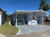 3094 Centaur Lane - Photo 2