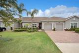 3569 Belland Circle - Photo 1
