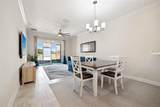 3569 Belland Circle - Photo 8