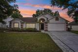 2596 Alclobe Circle - Photo 2