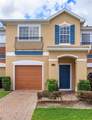 16460 Cedar Crest Drive - Photo 1