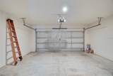 3936 Fescue Street - Photo 26