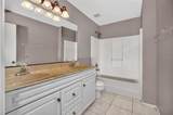 861 Blackgum Court - Photo 13