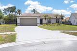 861 Blackgum Court - Photo 27