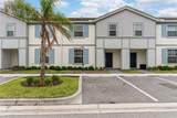 7614 Oak Spring Lane - Photo 1