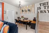 7614 Oak Spring Lane - Photo 16