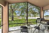 2886 Oconnell Drive - Photo 18