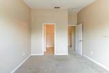 509 Wilton Circle - Photo 15