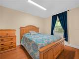 221 Citrus Grove Boulevard - Photo 50