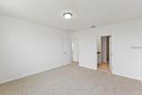 1361 Current Place - Photo 18