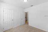 1361 Current Place - Photo 9