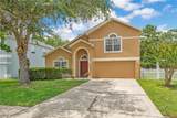 469 Carey Way - Photo 3