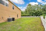 469 Carey Way - Photo 35