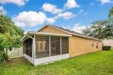469 Carey Way - Photo 36