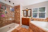 9808 Bennington Chase Drive - Photo 14