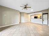 7503 Atlantis Way - Photo 20
