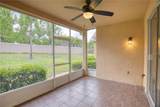 7330 Cypress Grove Road - Photo 16