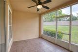 7330 Cypress Grove Road - Photo 33