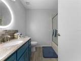 3228 Running Bear Way - Photo 21