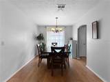 3228 Running Bear Way - Photo 7