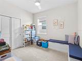 2209 Canopy Terrace Boulevard - Photo 23