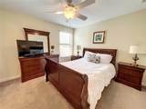 1453 Myrtlewood Street - Photo 15