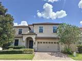 1453 Myrtlewood Street - Photo 5