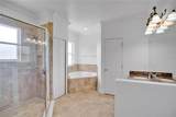 2403 Shine Avenue - Photo 15