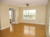 2065 Dixie Belle Drive - Photo 5