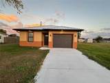 1775 Glenway Court - Photo 1