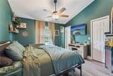 9341 Comeau Street - Photo 16