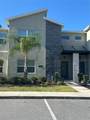2861 Simile Street - Photo 1