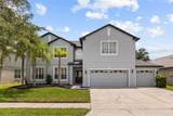 1573 Anna Catherine Drive - Photo 1