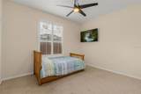 1573 Anna Catherine Drive - Photo 12