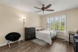 1573 Anna Catherine Drive - Photo 23