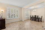 1573 Anna Catherine Drive - Photo 6
