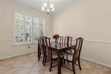 1573 Anna Catherine Drive - Photo 7