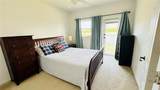 1852 77TH Drive - Photo 7