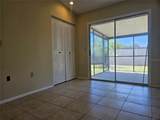 980 Stucki Terrace - Photo 17