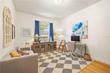 11478 Wakeworth Street - Photo 11