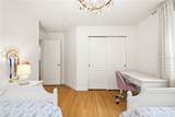 11478 Wakeworth Street - Photo 39