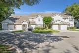 930 Loch Carron - Photo 1