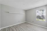 930 Loch Carron - Photo 15
