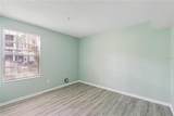 930 Loch Carron - Photo 17