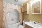 481 Kentia Road - Photo 12