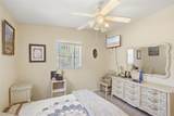 481 Kentia Road - Photo 13