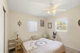 481 Kentia Road - Photo 14