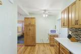481 Kentia Road - Photo 7