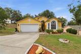 1514 Muir Circle - Photo 1