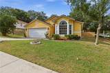 1514 Muir Circle - Photo 2